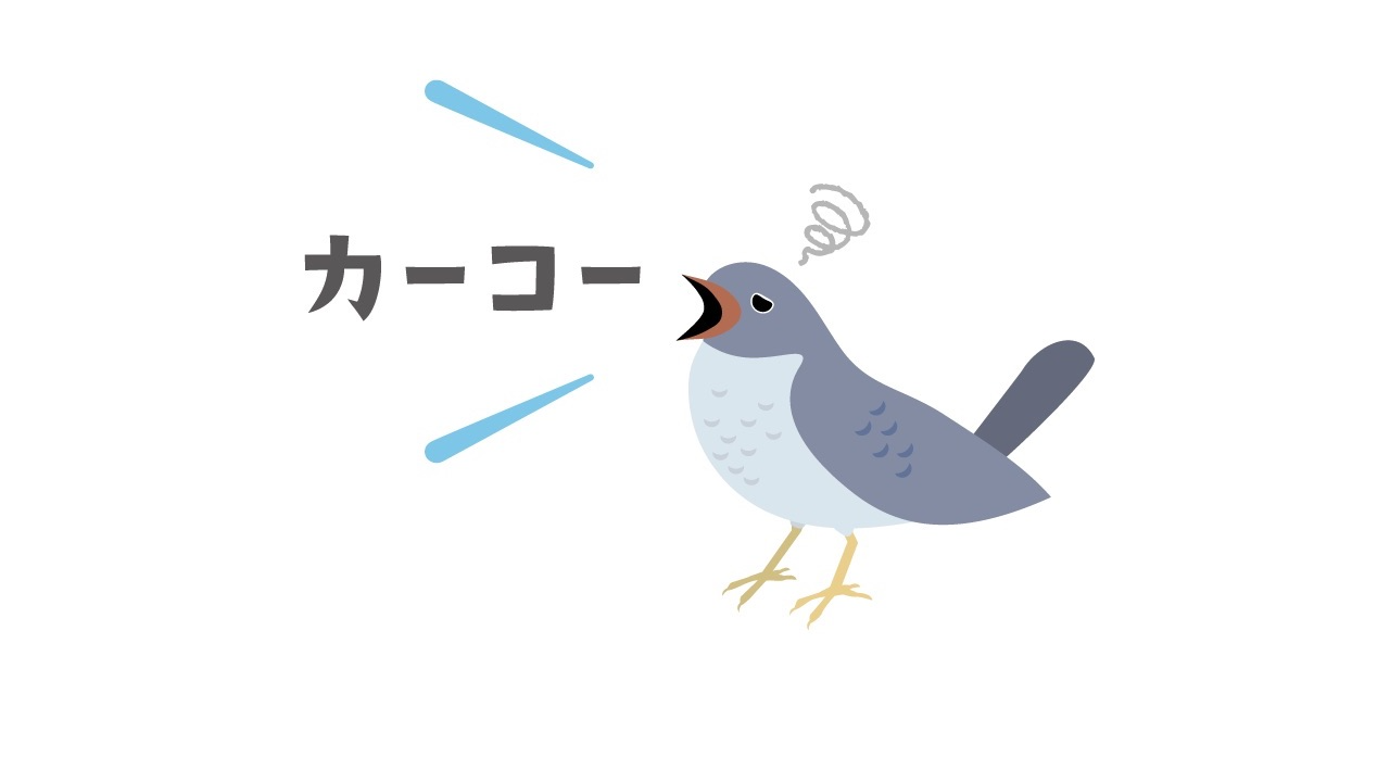 小学生の音楽2 ふきかたの くふう 教科書準拠QR 株式会社 教育